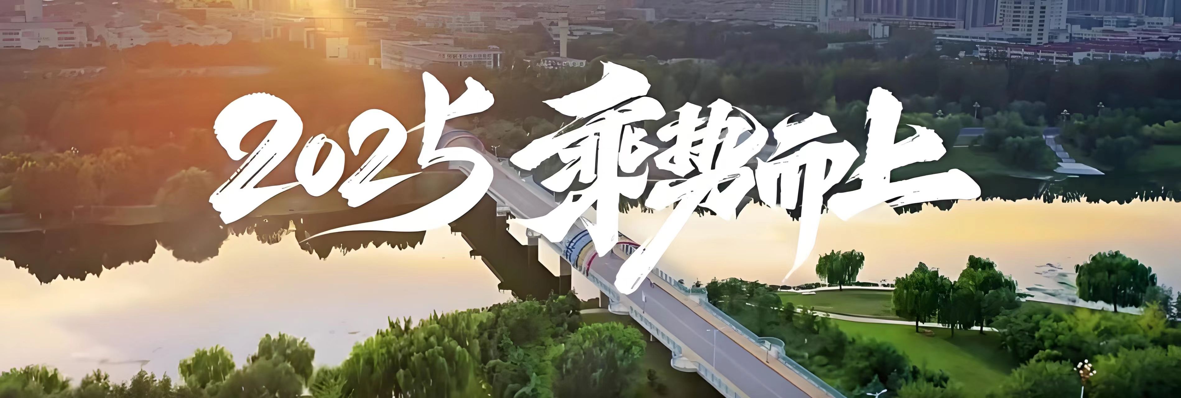 轮播新闻1